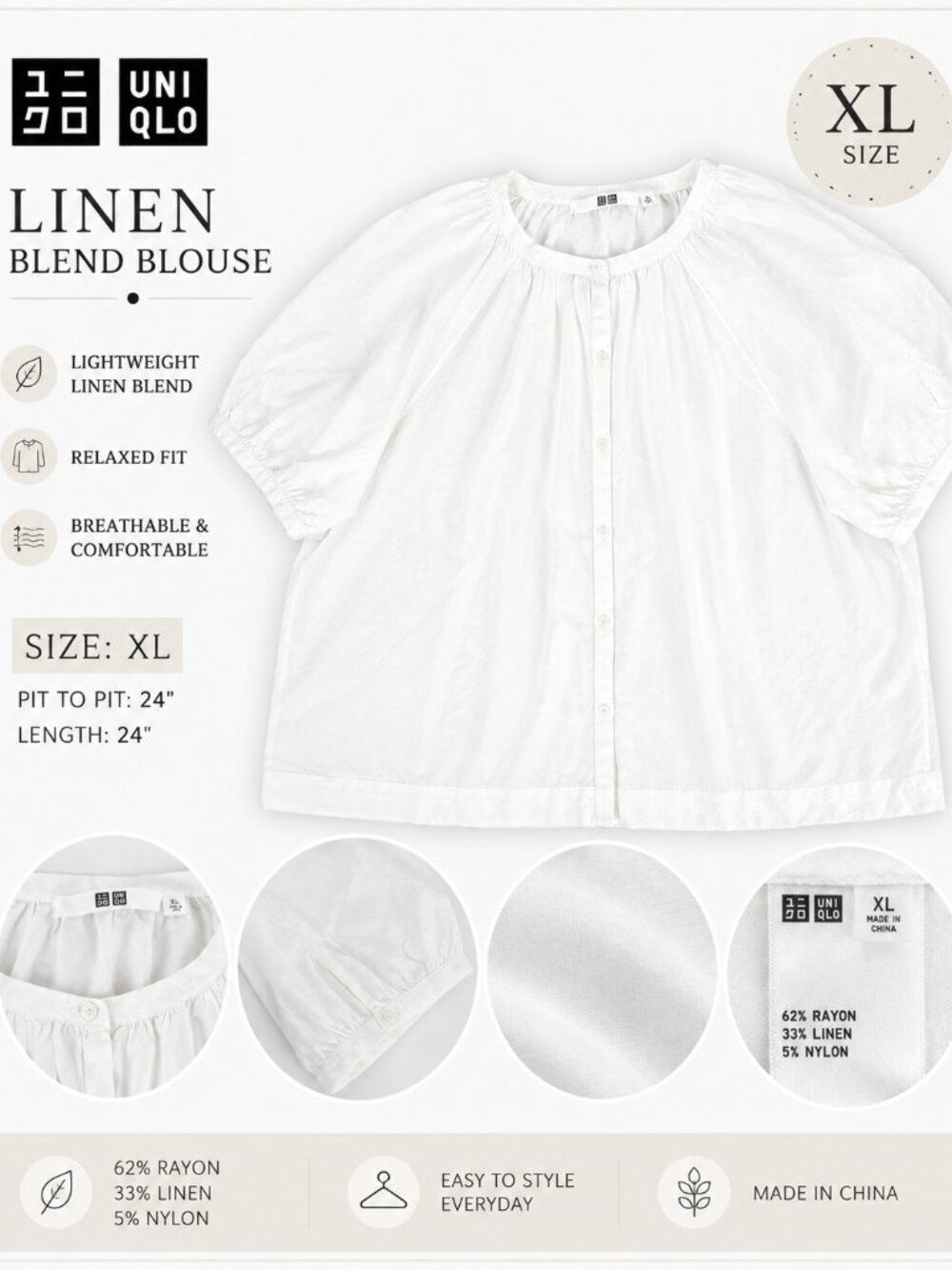 Uniqlo Minimalist White Linen Blend Blouse 🤍 XL Relaxed Top